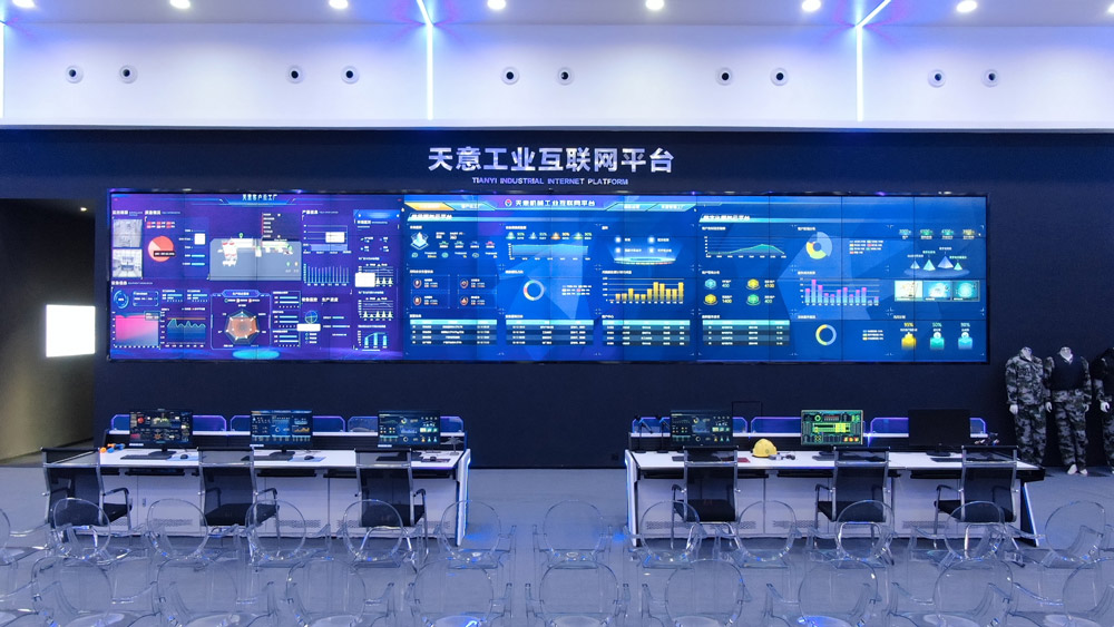 體驗(yàn)館