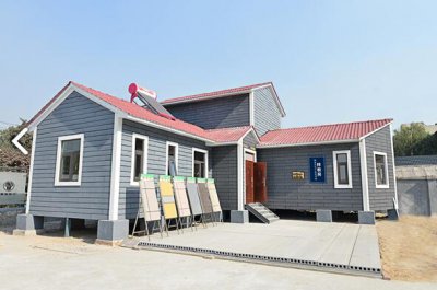住宅產(chǎn)業(yè)化樣板別墅