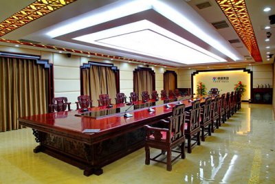 會(huì)議中心