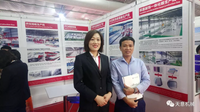 陽春三月，天意機械亮相2019年越南河內(nèi)建材展